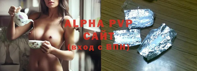 Alfa_PVP VHQ  Жирновск 